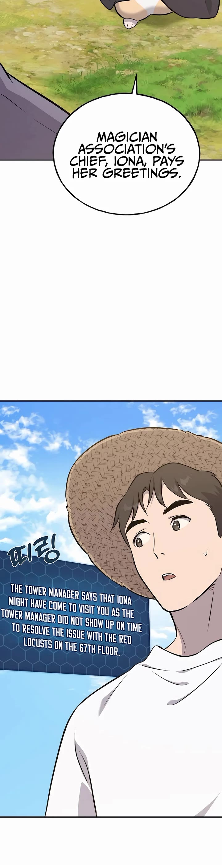 Solo Farming in the Tower Chapter 65 page 4 - Chapter 65