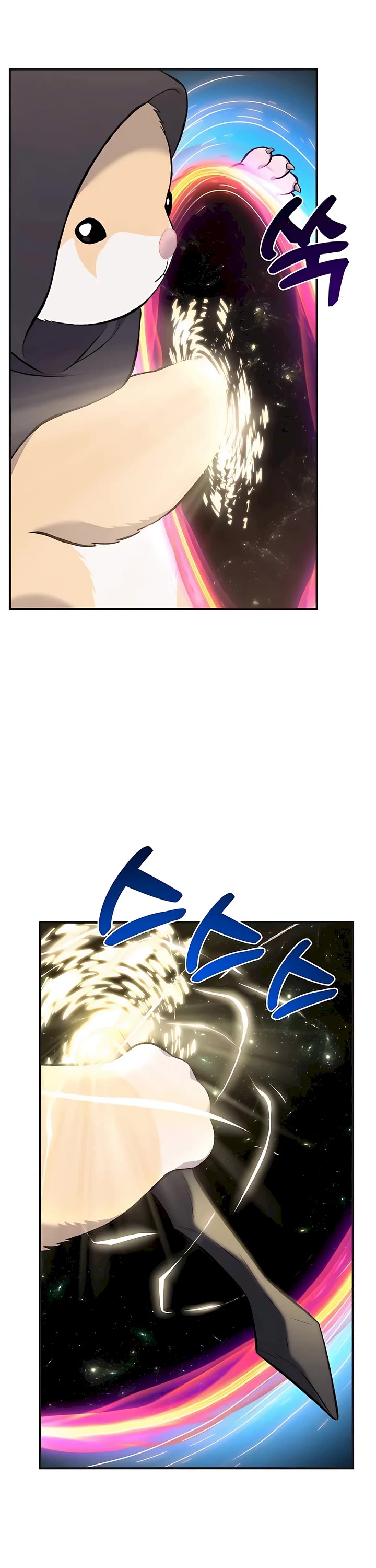 Solo Farming in the Tower Chapter 65 page 43 - Chapter 65