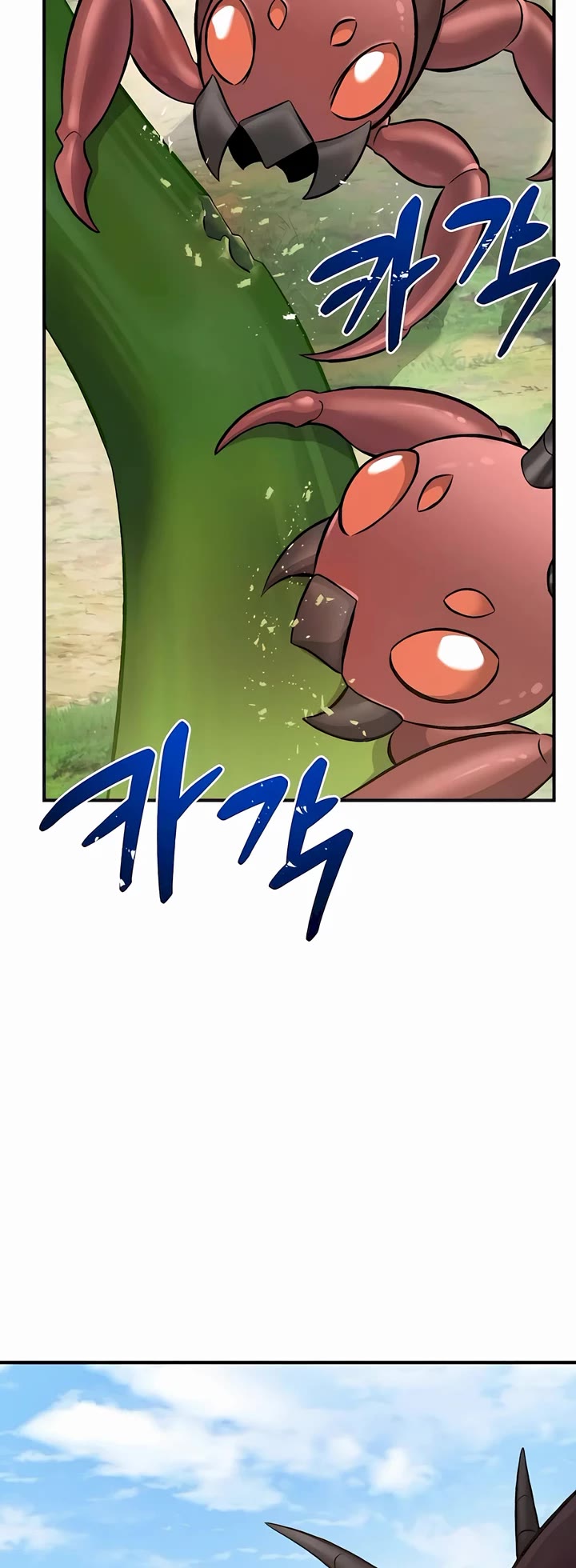 Solo Farming in the Tower Chapter 65 page 55 - Chapter 65