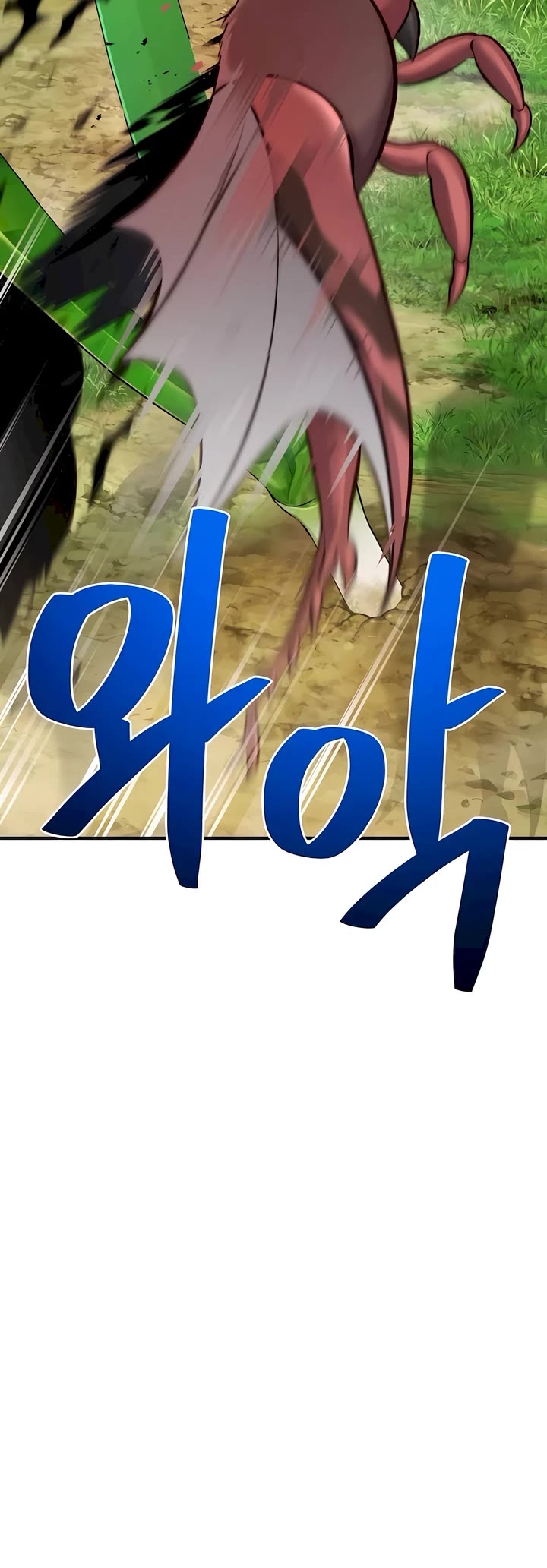 Solo Farming in the Tower Chapter 65 page 60 - Chapter 65