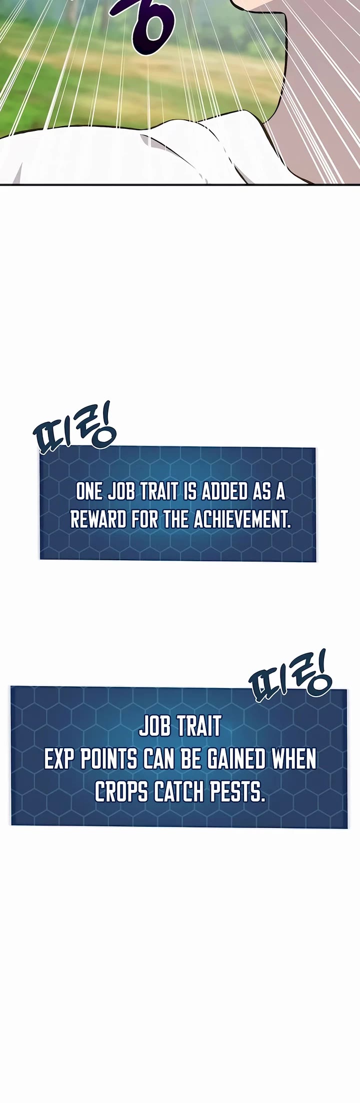 Solo Farming in the Tower Chapter 65 page 64 - Chapter 65