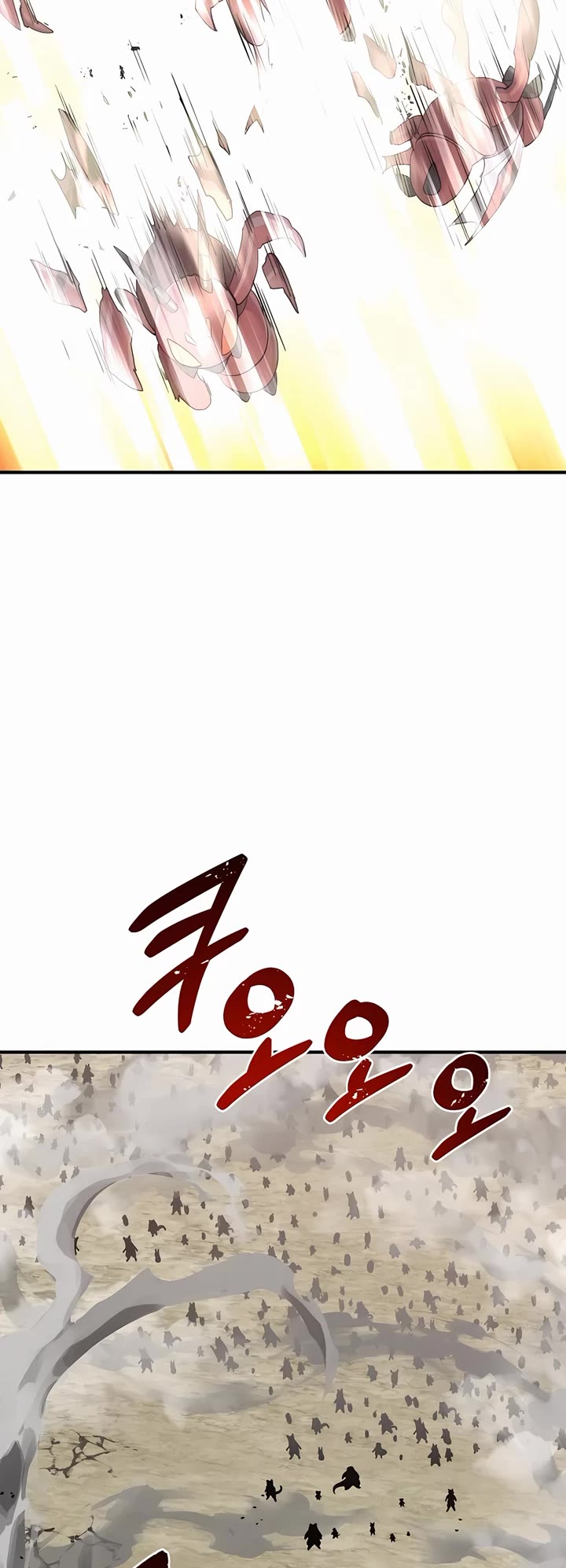 Solo Farming in the Tower Chapter 66 page 11 - Chapter 66