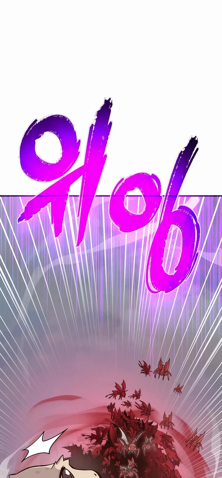 Solo Farming in the Tower Chapter 66 page 15 - Chapter 66
