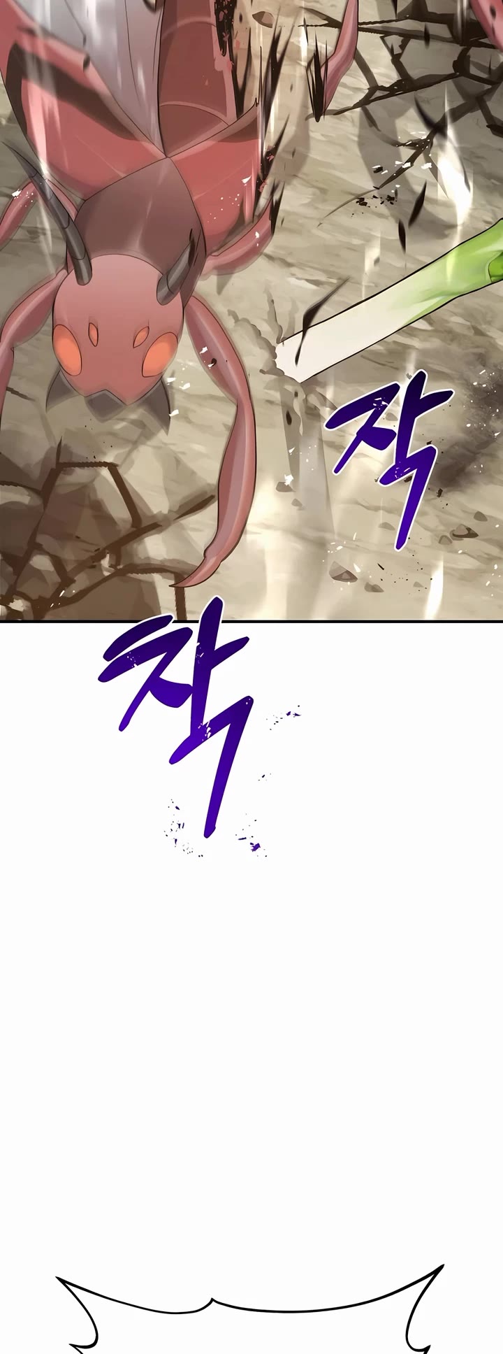 Solo Farming in the Tower Chapter 66 page 19 - Chapter 66
