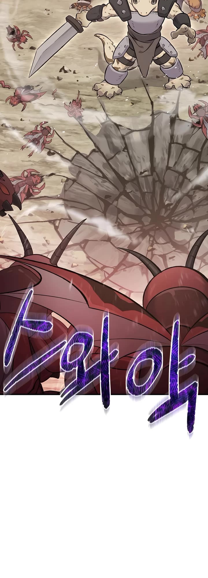 Solo Farming in the Tower Chapter 66 page 4 - Chapter 66