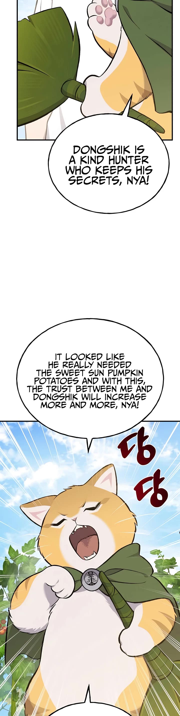 Solo Farming in the Tower Chapter 66 page 56 - Chapter 66