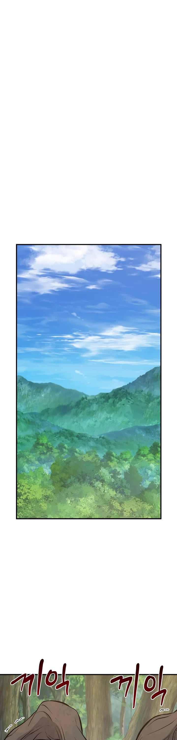 Solo Farming in the Tower Chapter 66 page 66 - Chapter 66