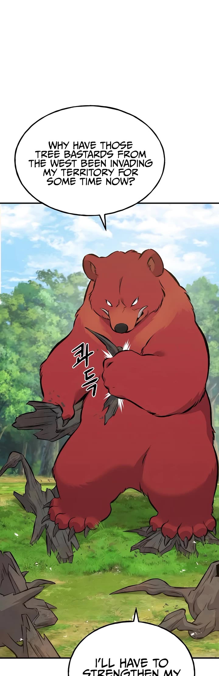 Solo Farming in the Tower Chapter 66 page 71 - Chapter 66