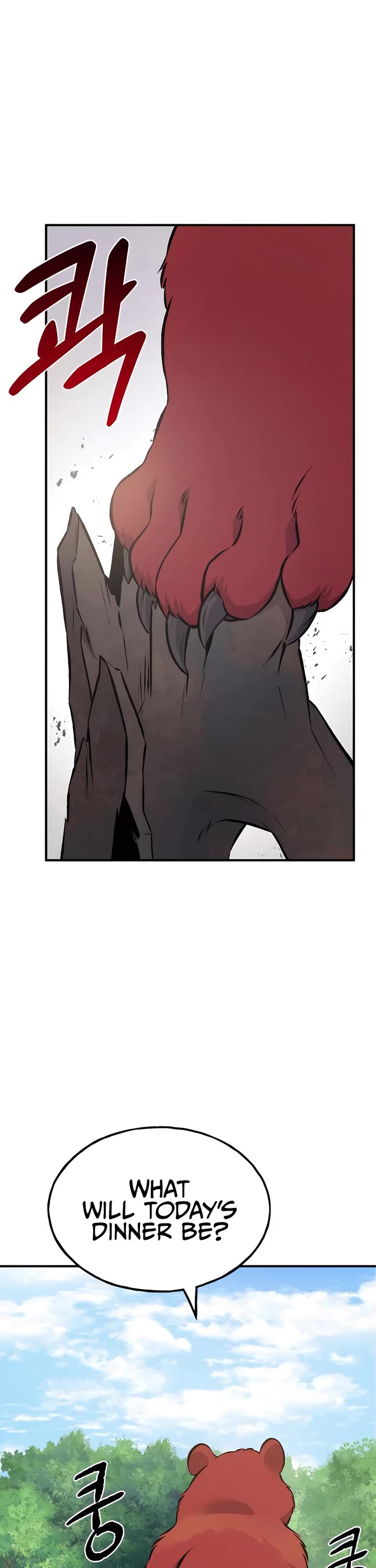 Solo Farming in the Tower Chapter 66 page 73 - Chapter 66