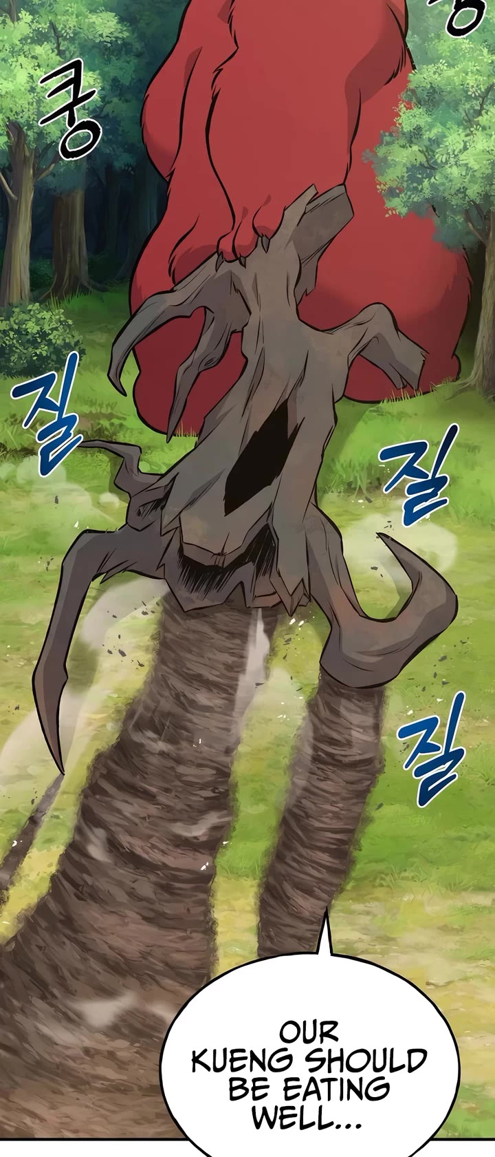 Solo Farming in the Tower Chapter 66 page 74 - Chapter 66
