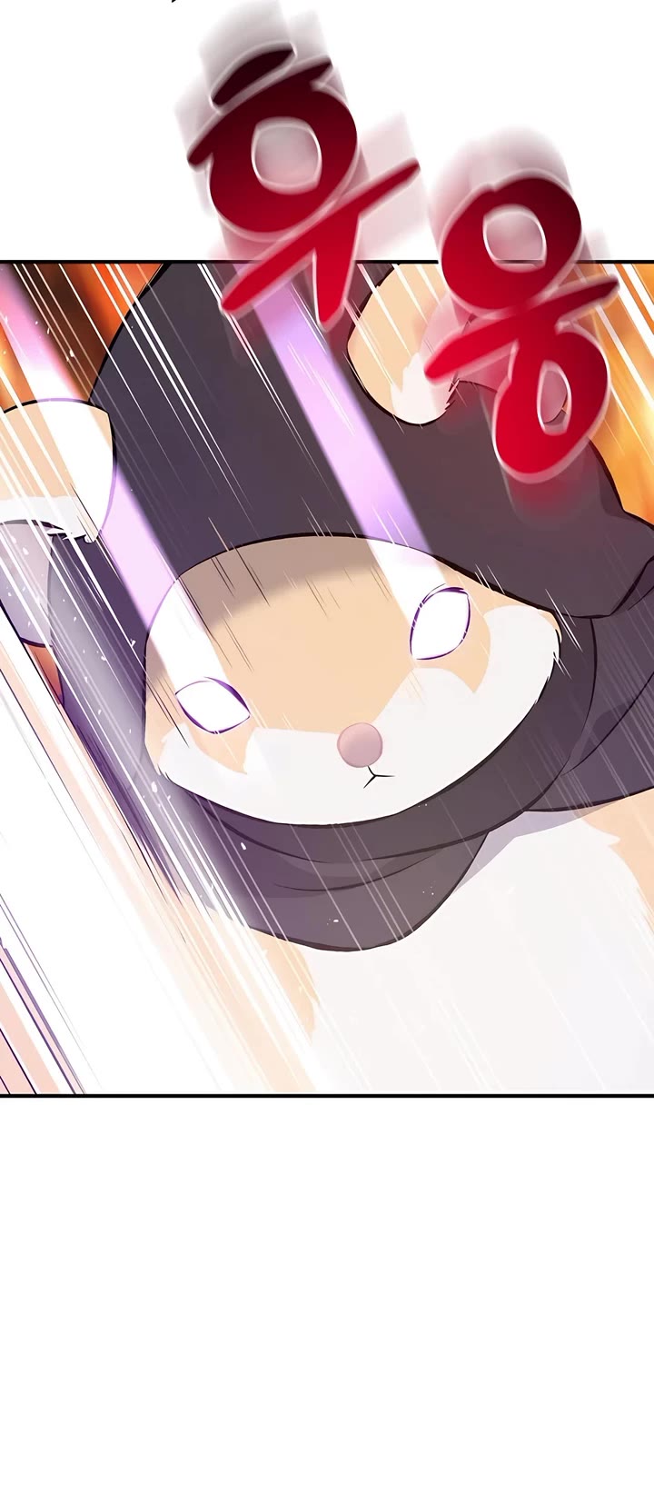 Solo Farming in the Tower Chapter 66 page 8 - Chapter 66