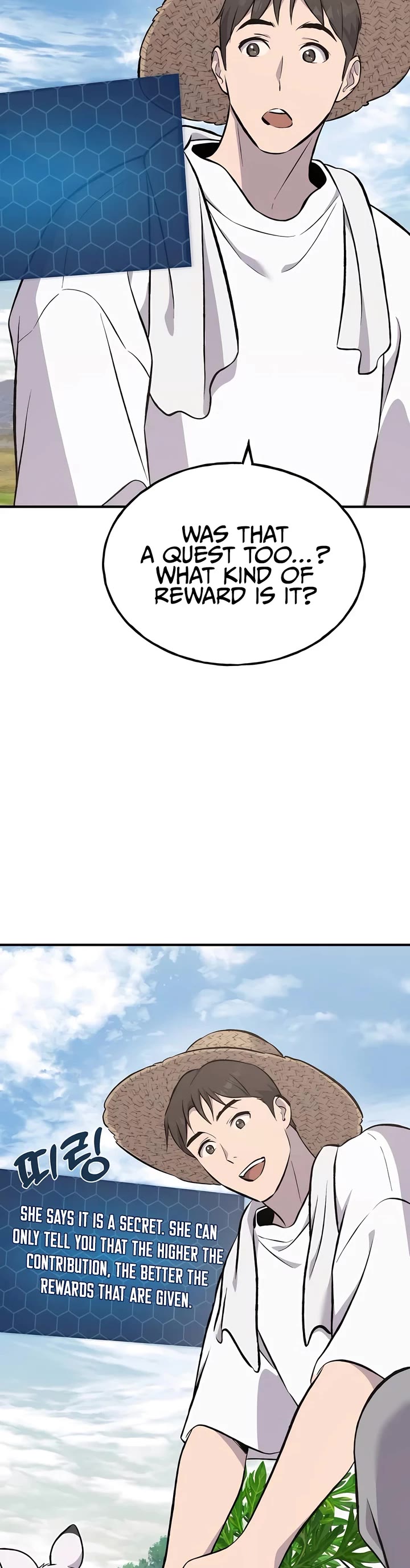 Solo Farming in the Tower Chapter 67 page 13 - Chapter 67