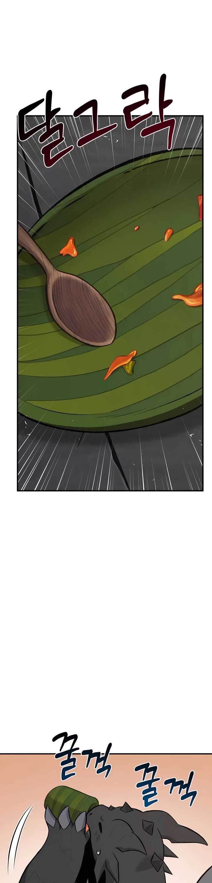 Solo Farming in the Tower Chapter 67 page 2 - Chapter 67