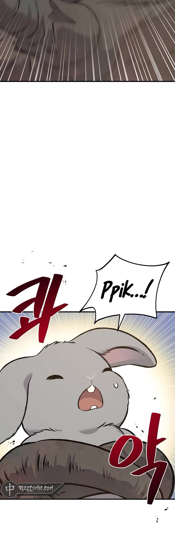 Solo Farming in the Tower Chapter 67 page 45 - Chapter 67