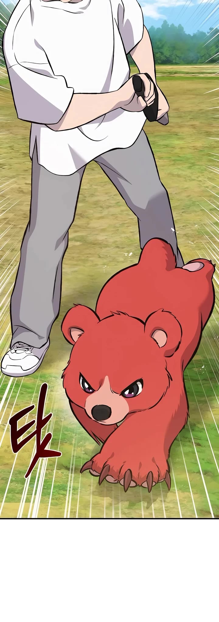 Solo Farming in the Tower Chapter 67 page 49 - Chapter 67