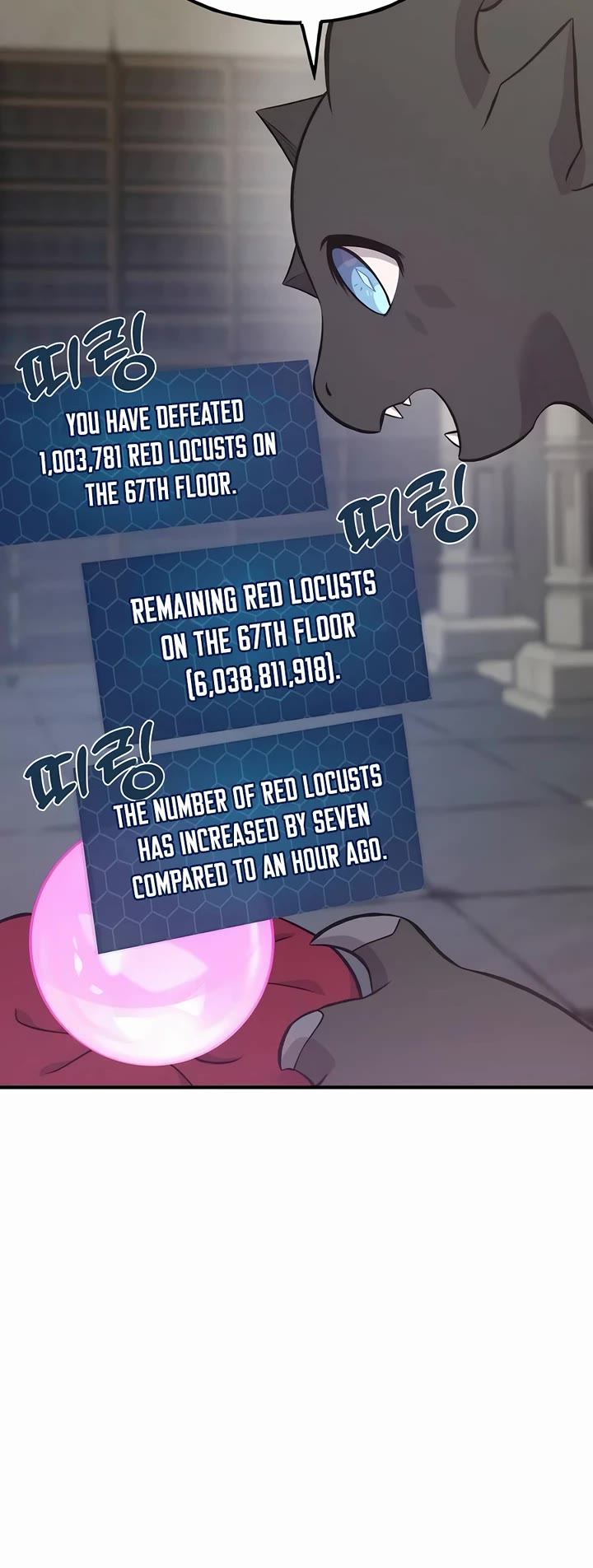 Solo Farming in the Tower Chapter 67 page 8 - Chapter 67