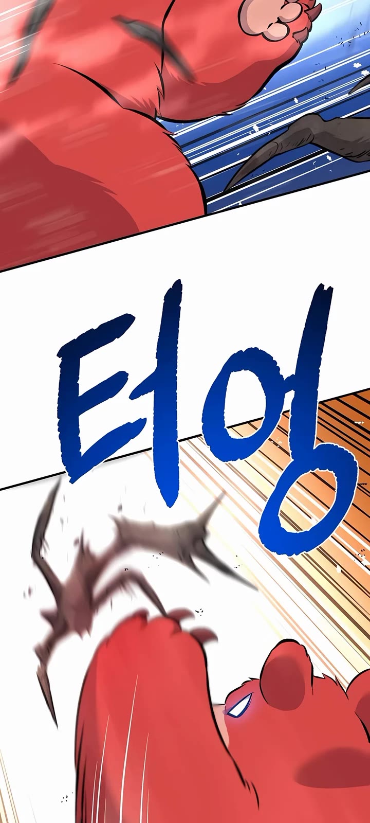 Solo Farming in the Tower Chapter 68 page 11 - Chapter 68