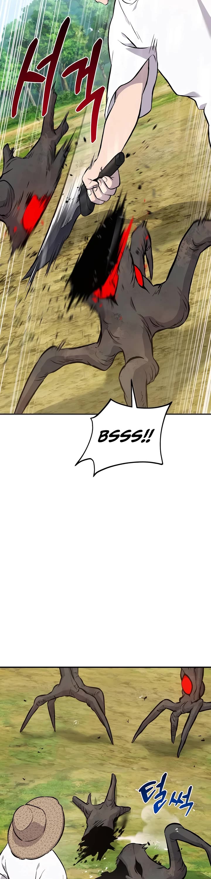 Solo Farming in the Tower Chapter 68 page 14 - Chapter 68