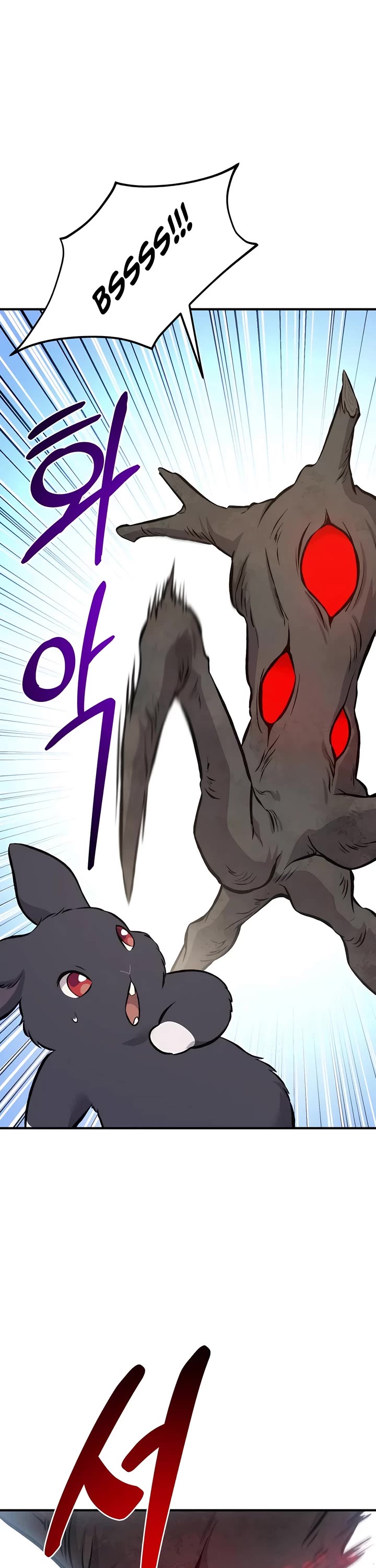 Solo Farming in the Tower Chapter 68 page 21 - Chapter 68