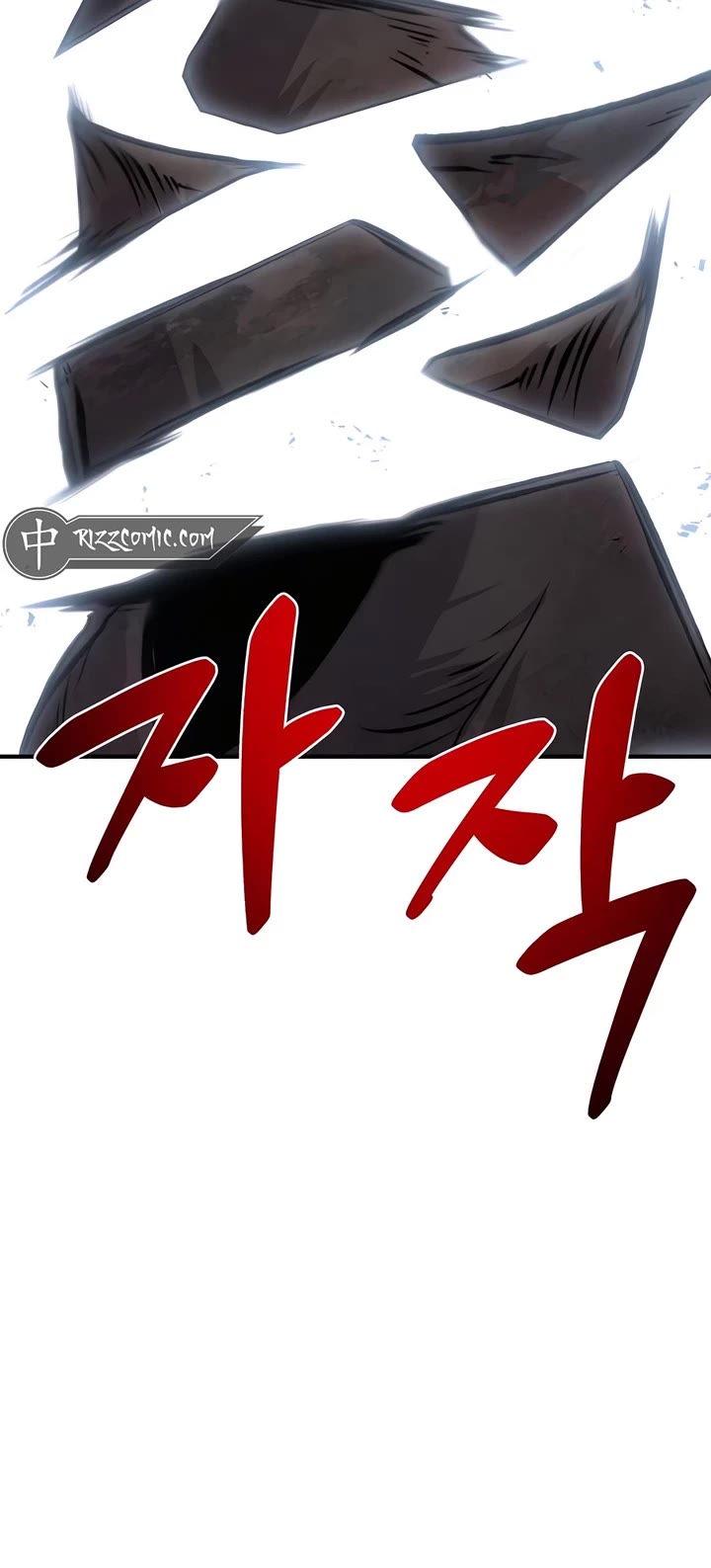 Solo Farming in the Tower Chapter 68 page 23 - Chapter 68