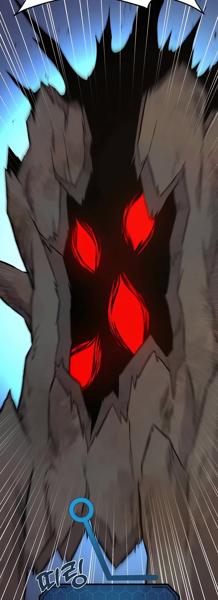 Solo Farming in the Tower Chapter 68 page 36 - Chapter 68