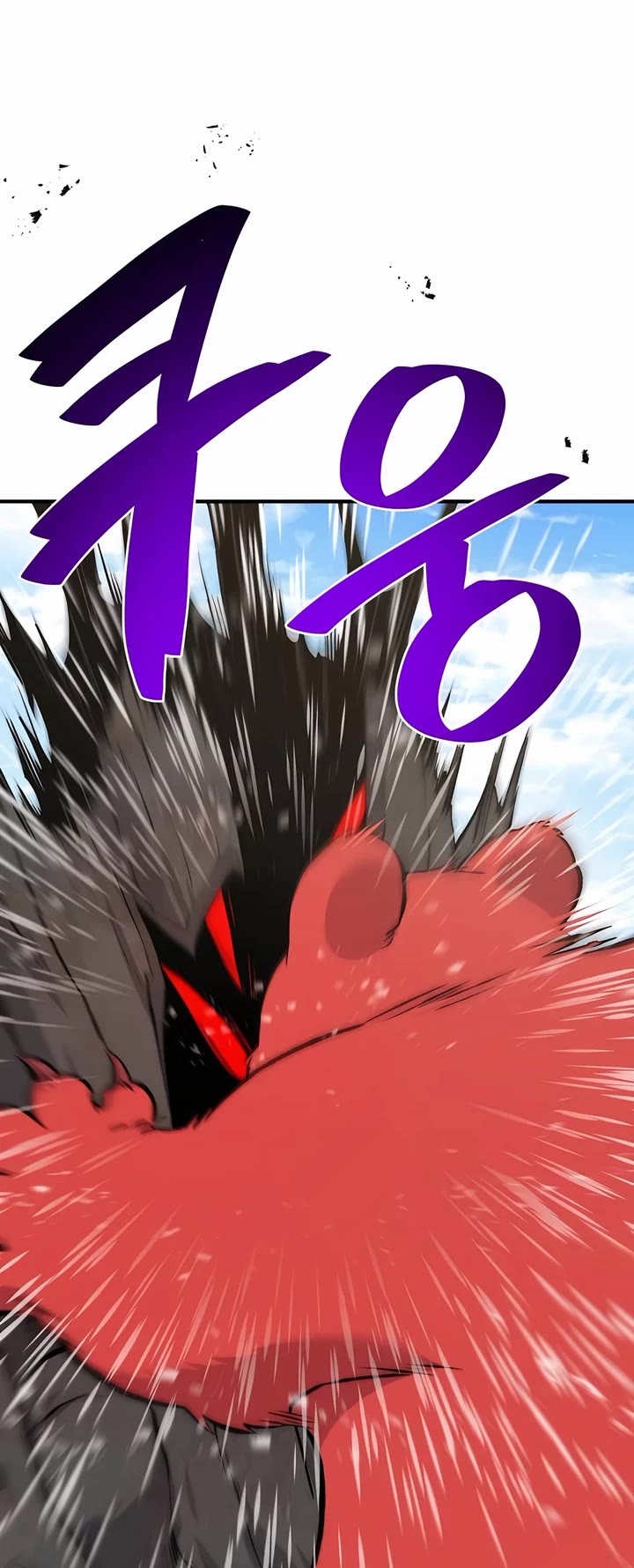 Solo Farming in the Tower Chapter 68 page 40 - Chapter 68