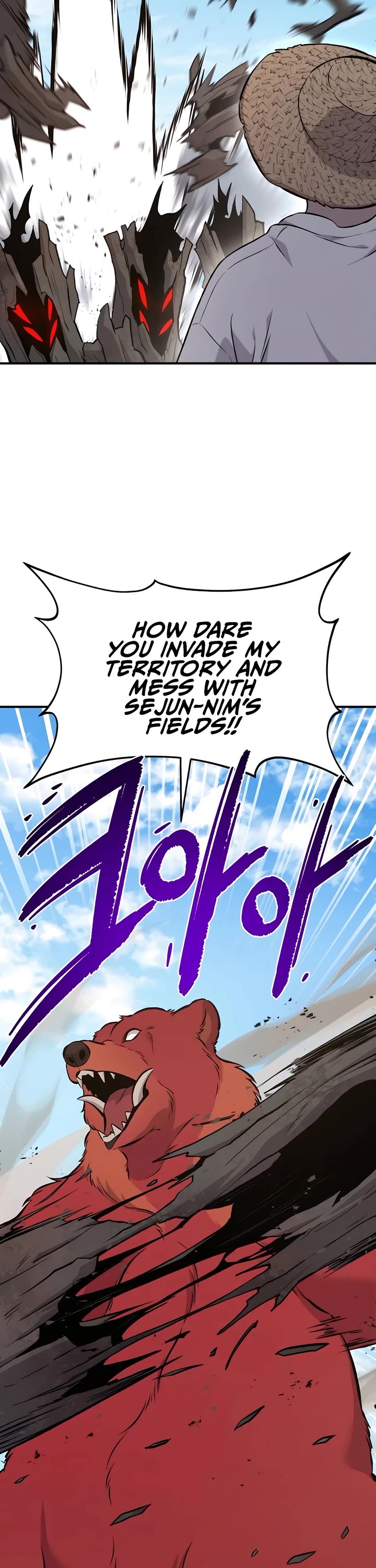 Solo Farming in the Tower Chapter 68 page 50 - Chapter 68