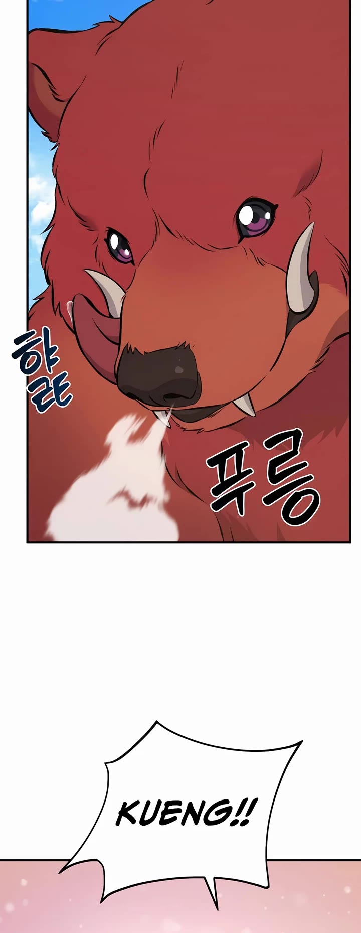 Solo Farming in the Tower Chapter 68 page 58 - Chapter 68