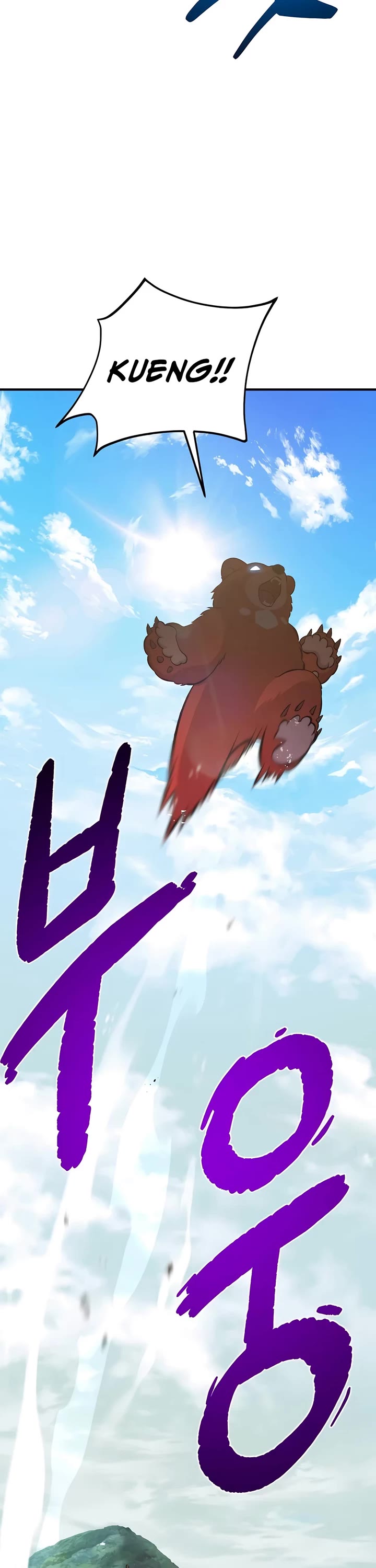 Solo Farming in the Tower Chapter 68 page 6 - Chapter 68