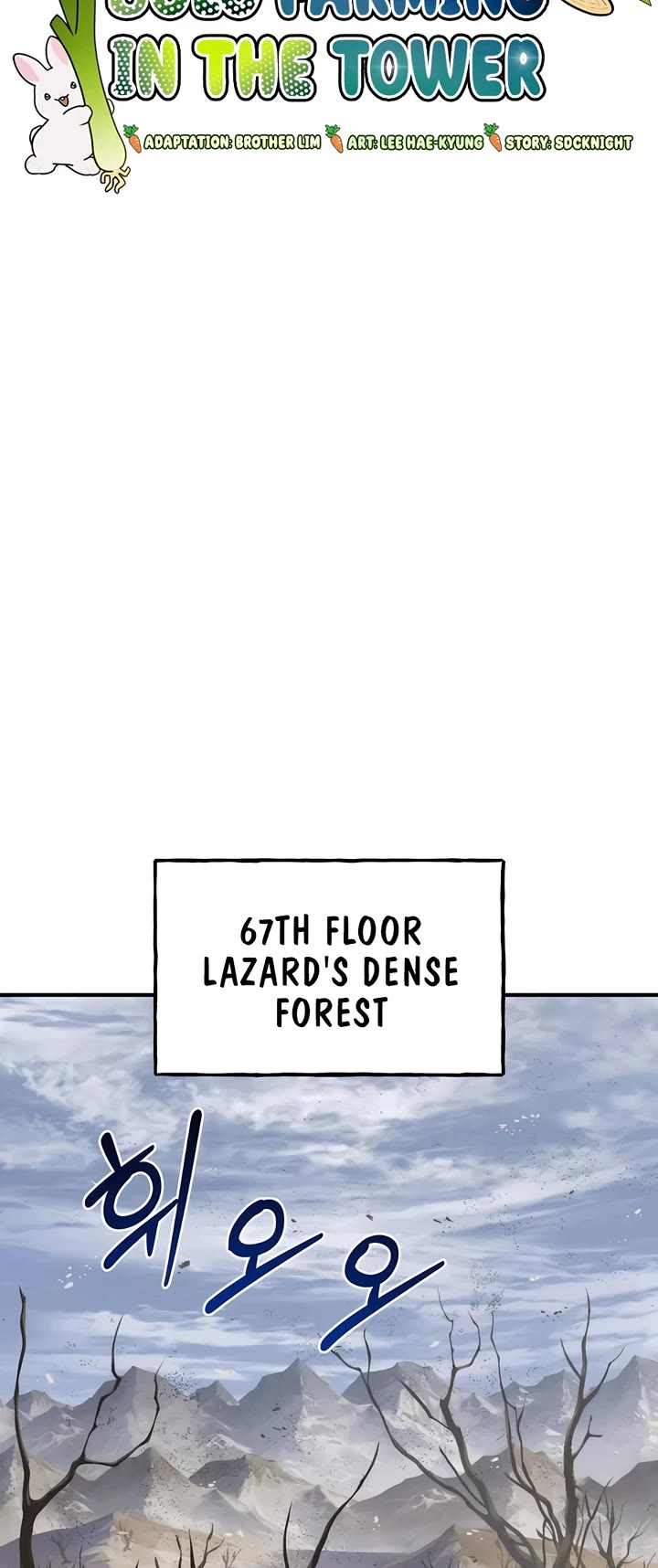 Solo Farming in the Tower Chapter 68 page 62 - Chapter 68