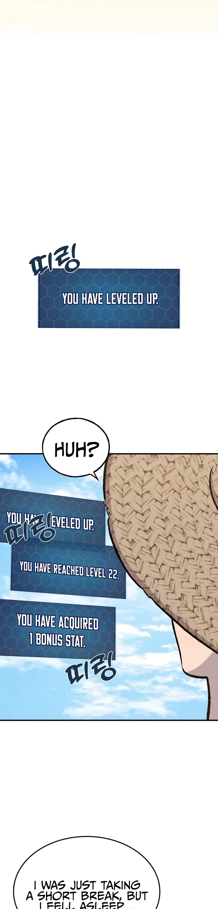 Solo Farming in the Tower Chapter 69 page 39 - Chapter 69