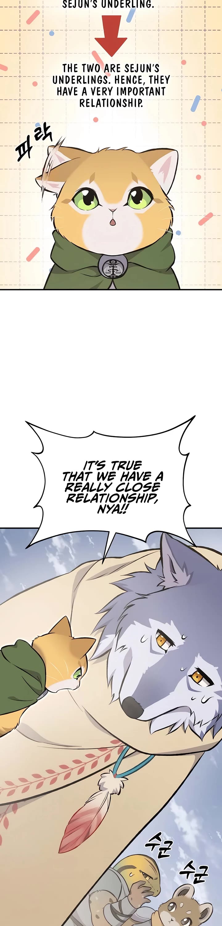 Solo Farming in the Tower Chapter 69 page 6 - Chapter 69