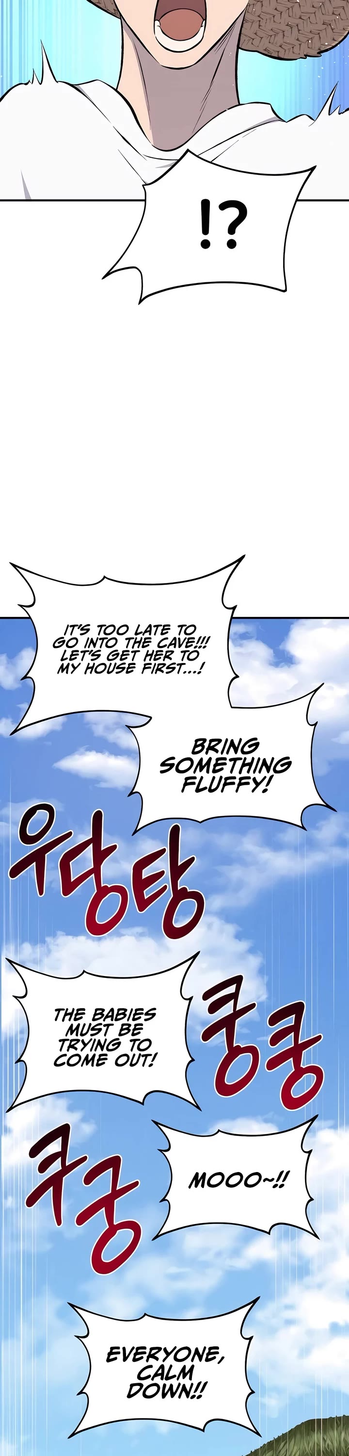 Solo Farming in the Tower Chapter 69 page 74 - Chapter 69