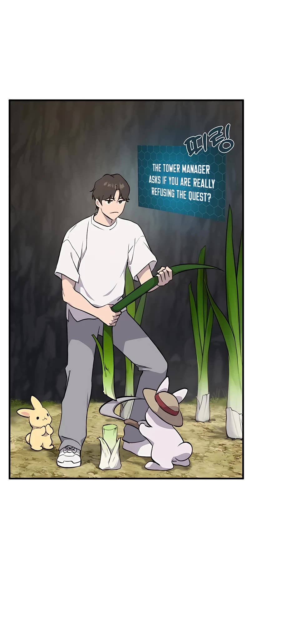 Solo Farming in the Tower Chapter 7 page 10 - Chapter 7