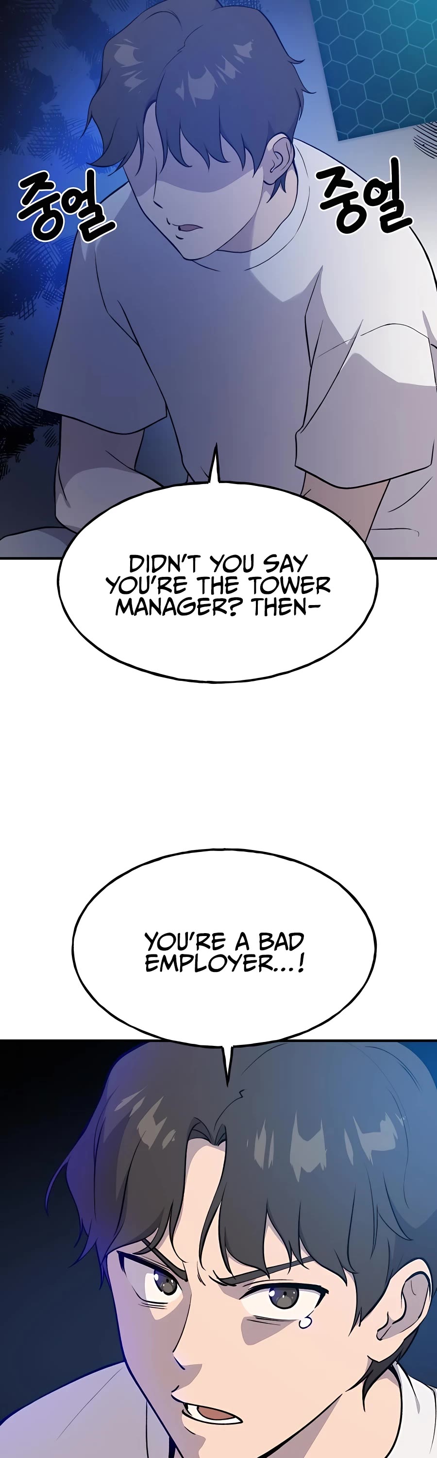 Solo Farming in the Tower Chapter 7 page 13 - Chapter 7