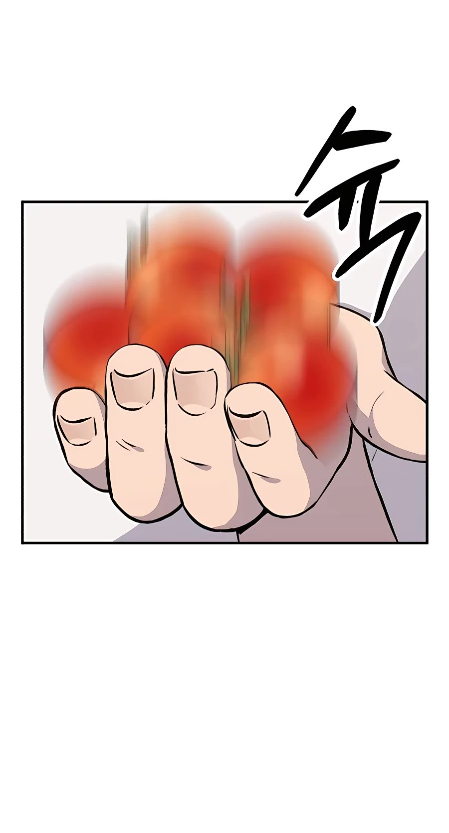 Solo Farming in the Tower Chapter 7 page 20 - Chapter 7