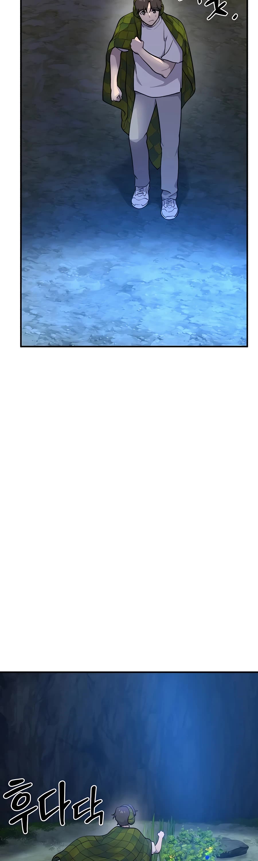 Solo Farming in the Tower Chapter 7 page 37 - Chapter 7