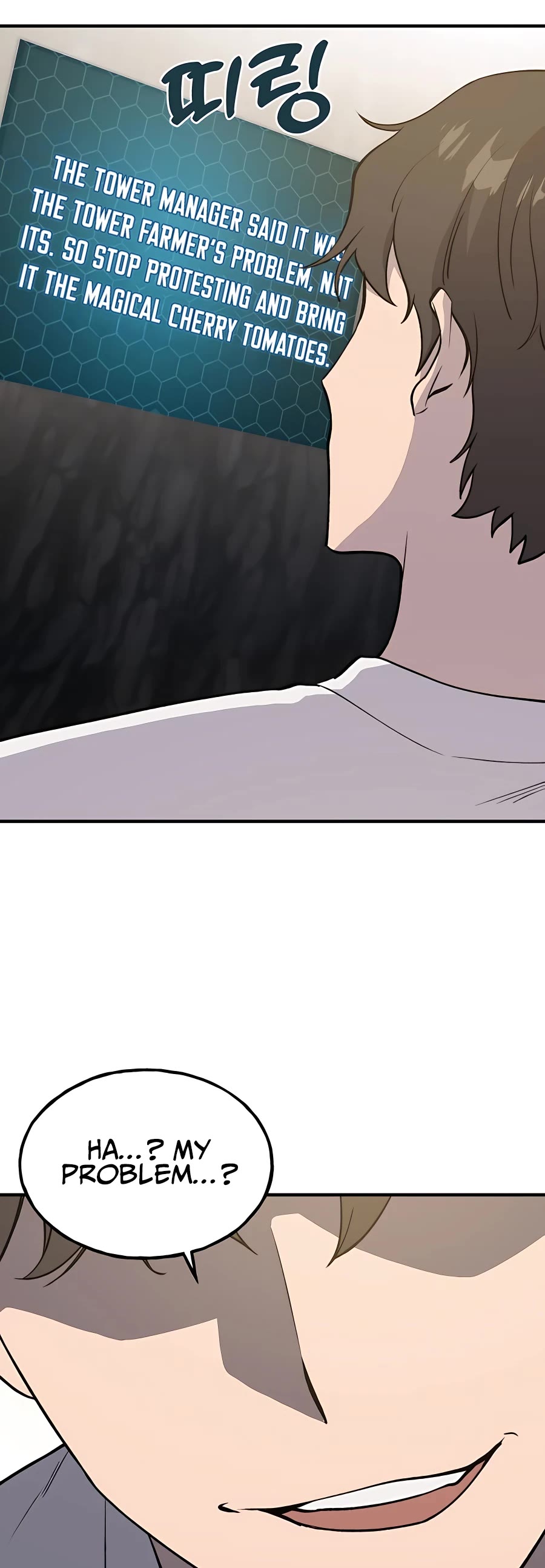 Solo Farming in the Tower Chapter 7 page 4 - Chapter 7