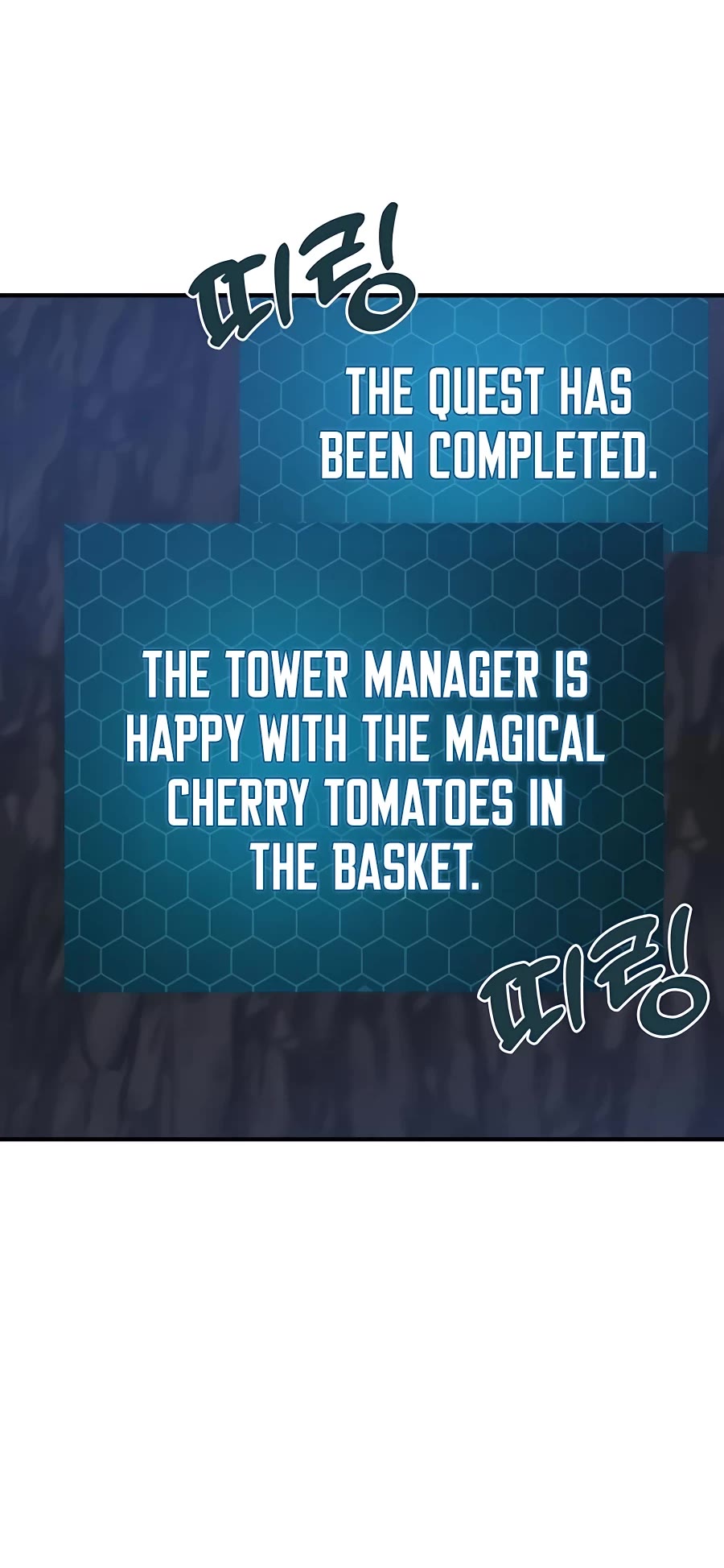 Solo Farming in the Tower Chapter 7 page 49 - Chapter 7