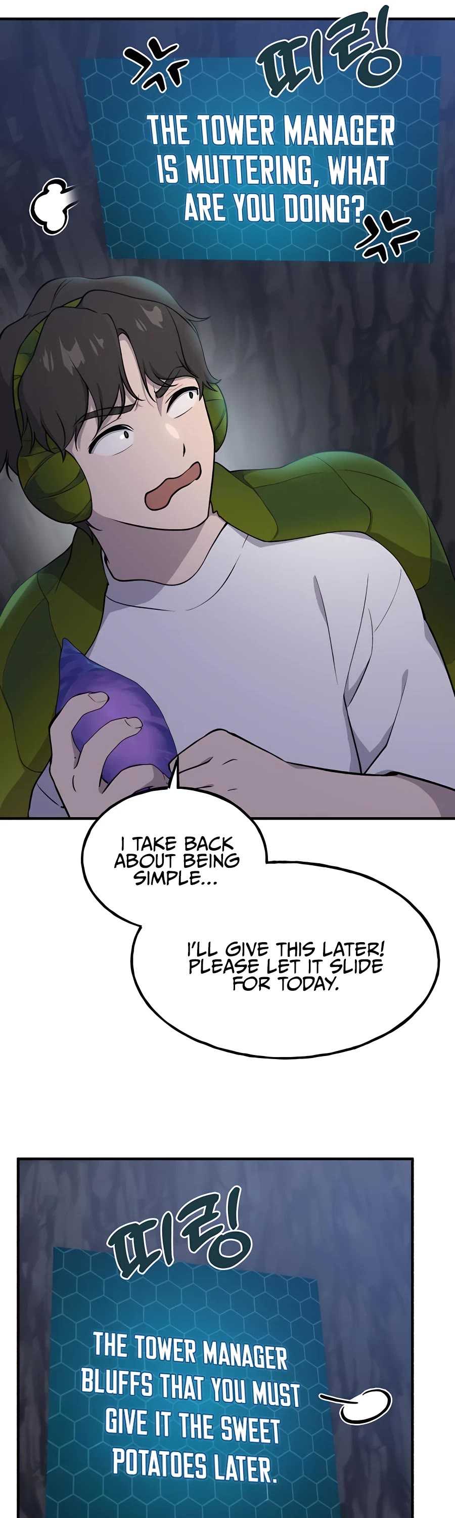 Solo Farming in the Tower Chapter 7 page 50 - Chapter 7