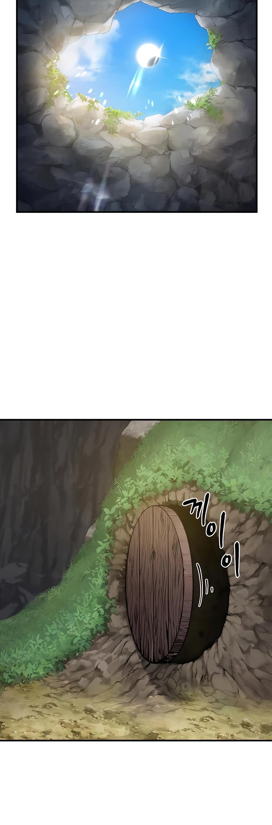 Solo Farming in the Tower Chapter 7 page 57 - Chapter 7