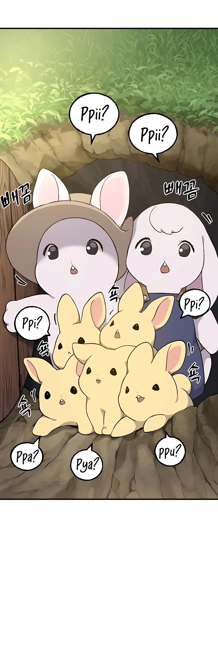 Solo Farming in the Tower Chapter 7 page 58 - Chapter 7