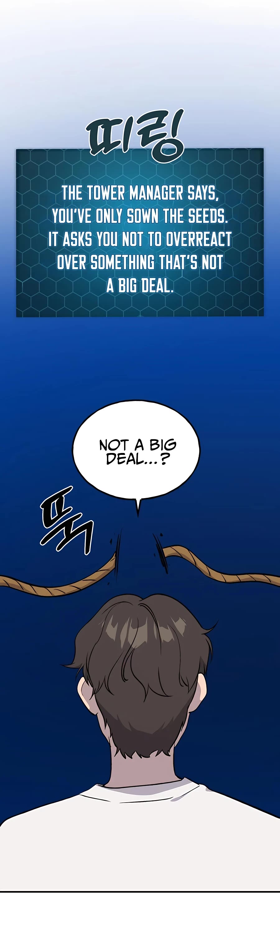 Solo Farming in the Tower Chapter 7 page 6 - Chapter 7