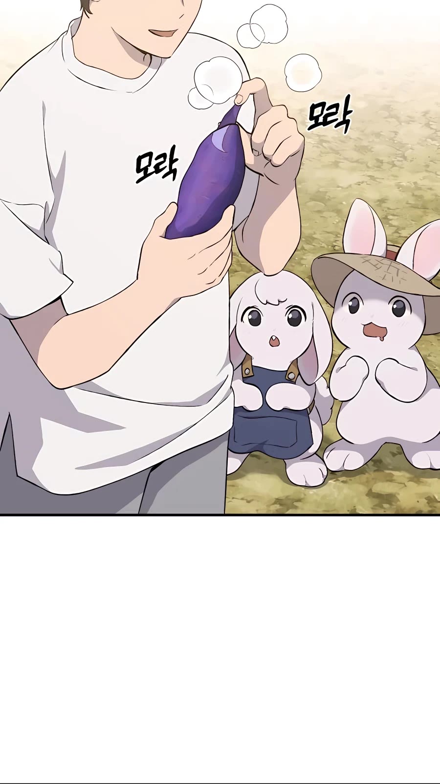 Solo Farming in the Tower Chapter 7 page 67 - Chapter 7