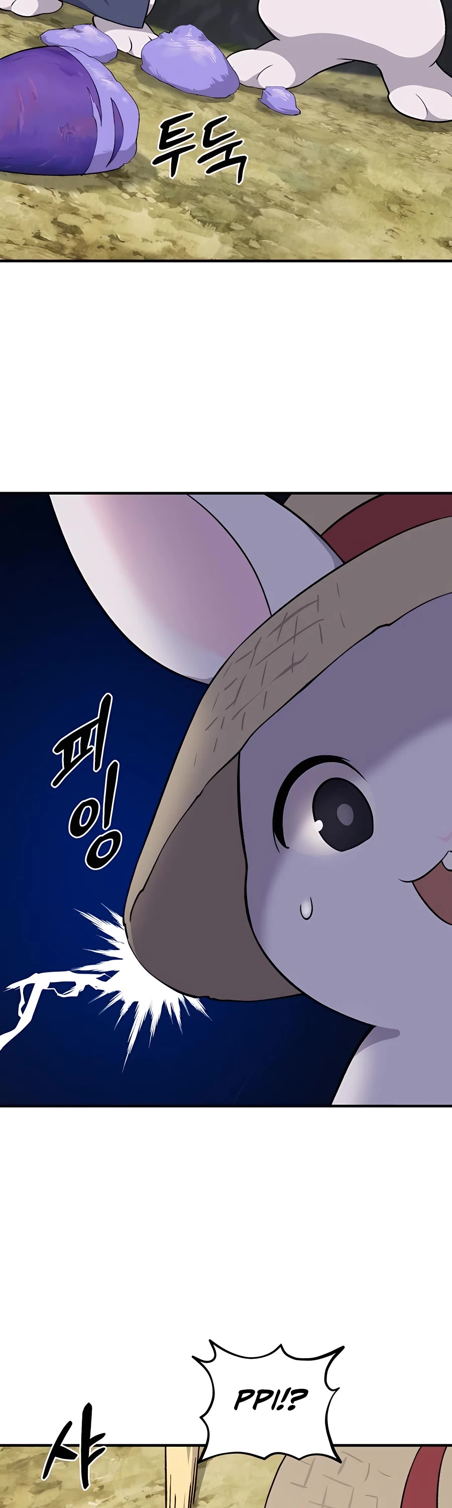 Solo Farming in the Tower Chapter 7 page 70 - Chapter 7