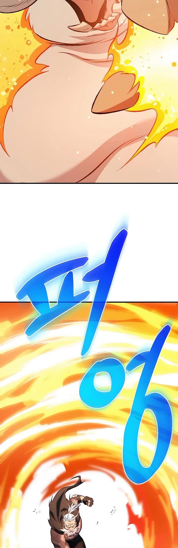 Solo Farming in the Tower Chapter 70 page 18 - Chapter 70