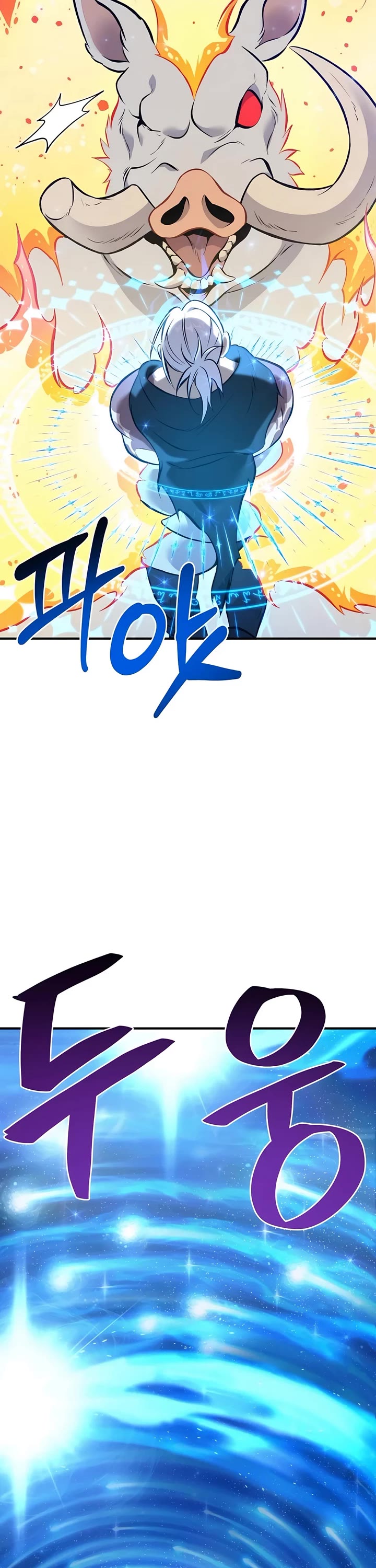 Solo Farming in the Tower Chapter 70 page 25 - Chapter 70