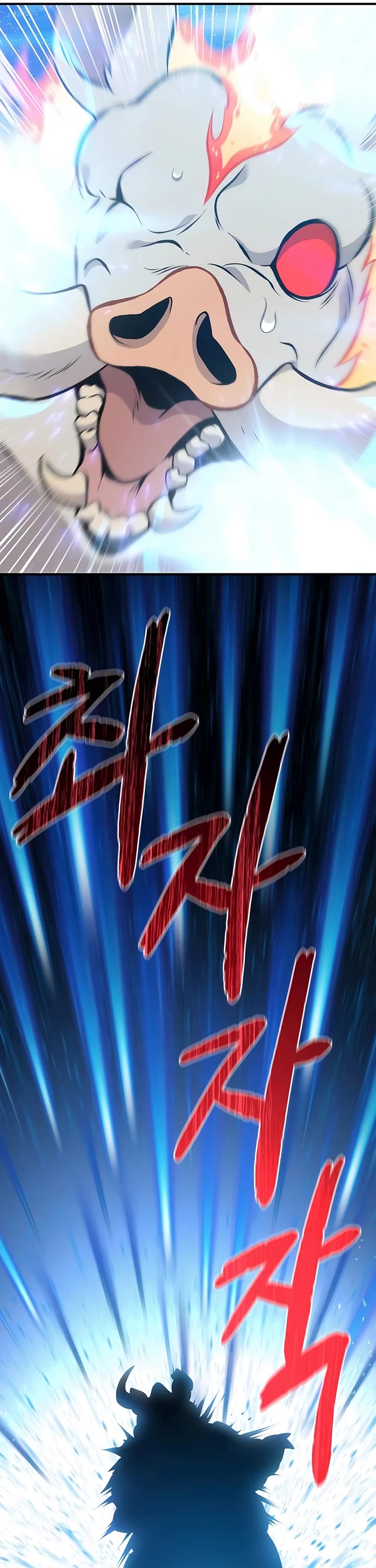 Solo Farming in the Tower Chapter 70 page 28 - Chapter 70