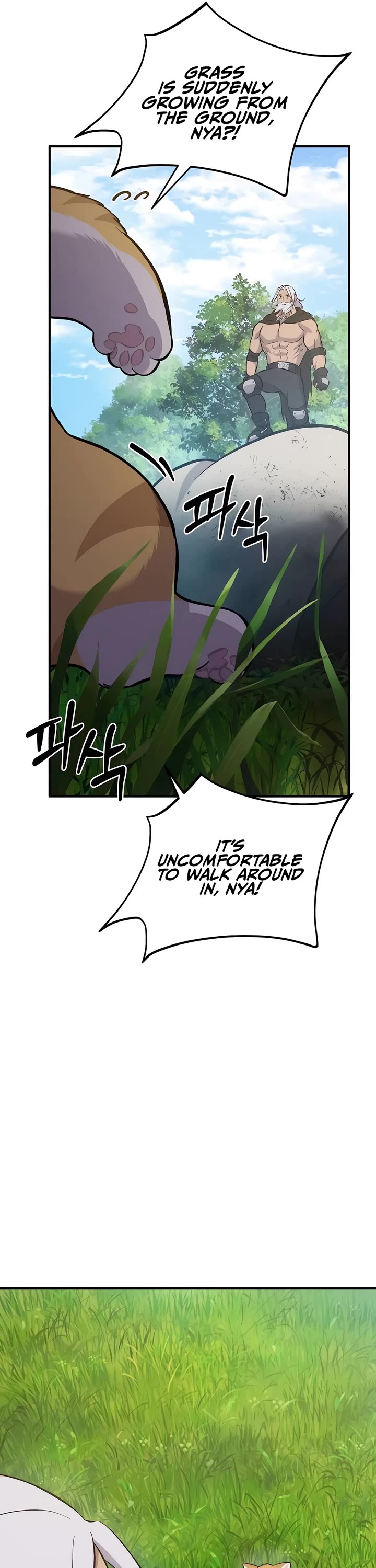 Solo Farming in the Tower Chapter 70 page 35 - Chapter 70