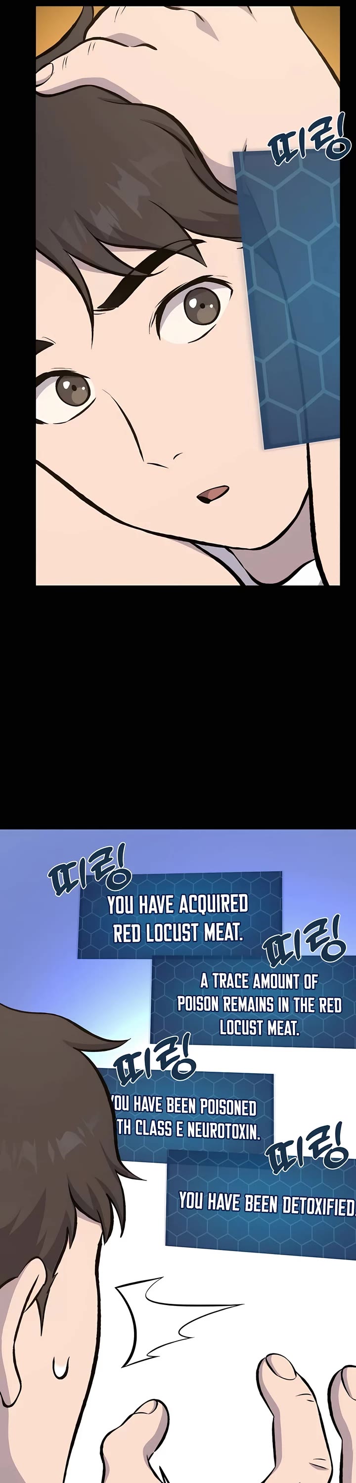 Solo Farming in the Tower Chapter 70 page 61 - Chapter 70